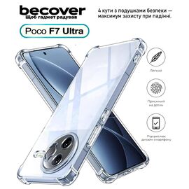 Чехол для мобильного телефона BeCover Anti-Shock Poco F7 Ultra Clear (713808)