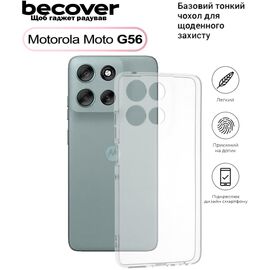 Чехол для мобильного телефона BeCover Silicone Motorola Moto G56 Transparent (713767)