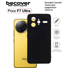 Чехол для мобильного телефона BeCover Silicone Poco F7 Ultra Black (713792)