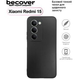 Чехол для мобильного телефона BeCover Silicone Xiaomi Redmi 15 Black (713782)