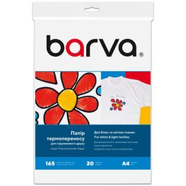 Бумага Barva A4 THERMOTRANSFER White (IP-T200-074)