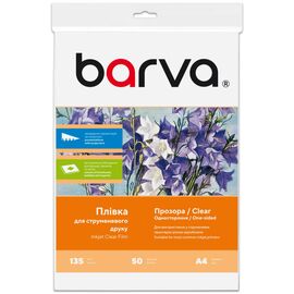 Пленка для печати Barva A4 (IF-M100-040)