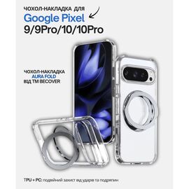 Чехол для мобильного телефона BeCover Aura Fold Google Pixel 9 / 9 Pro / 10 / 10 Pro Transparent (714137)