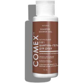 Гель для душа Comex Имбирь 3 в 1 Парфюмированный для мужчин 75 мл (4820230955071)