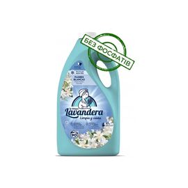 Гель для стирки La Antigua Lavandera Flores Blancas С ароматом жасмина 4.5 л (8435495838241)