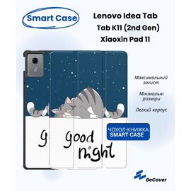 Чехол для планшета BeCover Smart Case Lenovo Idea Tab/K11 (2nd Gen) TB336/Xiaoxin Pad (2025) 11" Good Night (714101)