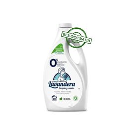 Гель для стирки La Antigua Lavandera Natural Без аромата 2.5 л (8435495843887)