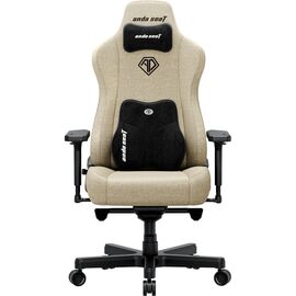 Кресло игровое AndaSeat Kaiser 3E Fabric XL Beige (AD23YC-XL-09-I-CF-I01)