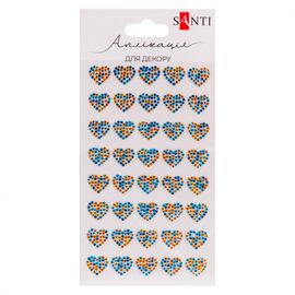 Набор для творчества Santi Серця синьо-жовті зі страз самоклеючих 9х15 см (743032)