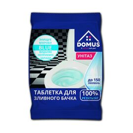 Средство для чистки унитаза Domus Blue Таблетка для сливного бачка 50 г (4820098542000)