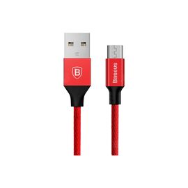 Дата кабель USB 2.0 AM to Micro 5P 1.5m red Baseus (CAMYW-B09)
