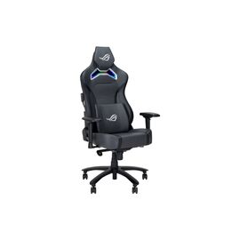 Кресло игровое ASUS ROG Chariot X (Wide) Grey (90GC01M0-MSG040)