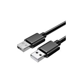 Дата кабель USB 2.0 AM/AM 0.5m 5Gbps Essager (EXCAA2-YTB01)