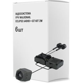 Відеосистема FPV Walksnail ECLIPSE 640HD + GT KIT 2W упаковка 6 шт. (IRC-006HDBOX6)