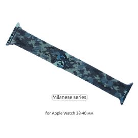 Ремешок для смарт-часов Armorstandart Milanese Loop для Apple Watch 42 (Series 11-10)/41/40/38 Military Blue (ARM52953)
