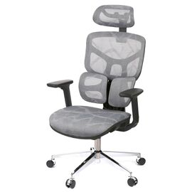 Офісне крісло Аклас Прайд R-SR (RT Light grey) (00169264)