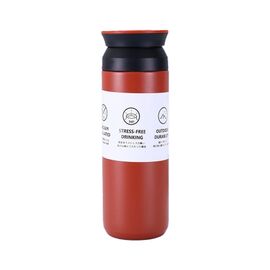 Термос Merlion Travel Tumbler 350 мл, подвійна кришка, червоний (SUS-304-350Red)
