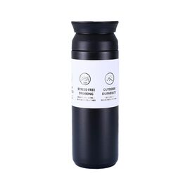 Термос Merlion Travel Tumbler 350 мл, подвійна кришка, чорний (SUS-304-350Black)