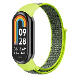Ремешок для фитнес браслета Armorstandart для Xiaomi Smart Band 10/9/8 Yellow/Grey (ARM86905)