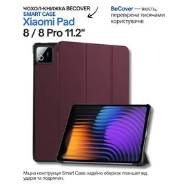 Чехол для планшета BeCover Smart Case Xiaomi Pad 8 / 8 Pro 11.2" Red Wine (714593)