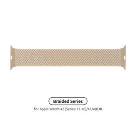 Ремешок для смарт-часов Armorstandart Braided Solo Loop для Apple Watch 42 (Series 11-10)/41/40/38 Beige Size 6 (144 mm) (ARM64893)