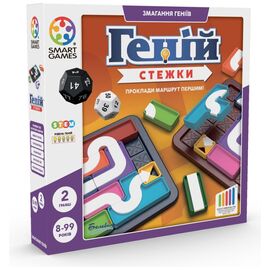 Настольная игра Smart Games Гений. Тропинки (SGHP 006 UKR)