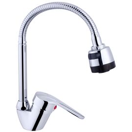 Змішувач Agua Sevilla-C039 (CV022345)