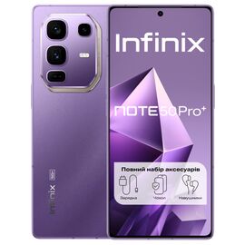 Мобільний телефон Infinix Note 50 Pro+ 12/256Gb NFC Enchanted Purple (4894947070075)