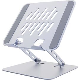 Подставка для ноутбука Gembird до 15.6", регулируемая, алюминий (NBS-D1-04)