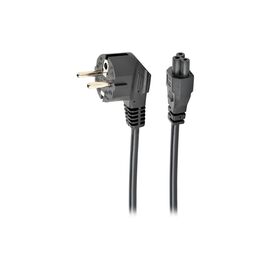 Кабель питания C5 0.5m 0.75mm2 Cablexpert (PC-186-ML12-0.5M)