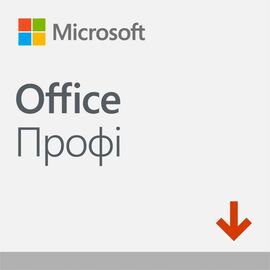 Офисное приложение Microsoft Office Pro 2019 All Lng PKL Online CEE Only DwnLd C2 Конверт (269-17064-ESD)
