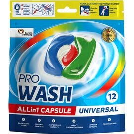 Капсулы для стирки Pro Wash All in 1 Universal 12 шт. (4260637721969)