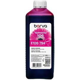 Чорнило Barva Epson 106 1л, Magenta (E106-794)