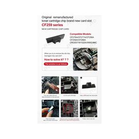 Запчастина тримач чипа HP CF259 A/X CF276A/X CF277A/X CF289A/X W1520A/W9024MC AHK (70264567)