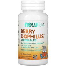 Витаминно-минеральный комплекс Now Foods Пробиотики для детей, 2 млрд КОЕ, вкус ягод, Berry Dophilus, 60 ж (NOW-02936)