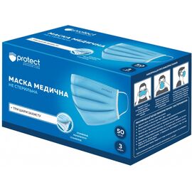 Защитная маска для лица Protect голубовато-белая 3 слоя SMS 50 шт. (4823071647587)