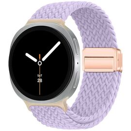 Ремешок для смарт-часов Armorstandart Braided Solo Loop для Samsung Watch 8 / 8 Classic (20x113 mm) Lilac (ARM87355)