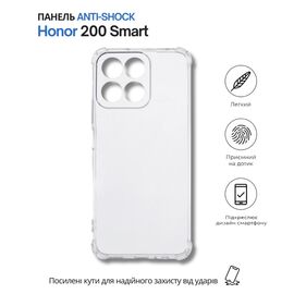 Чехол для мобильного телефона BeCover Anti-Shock Honor 200 Smart Clear (714709)