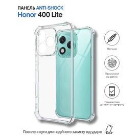 Чехол для мобильного телефона BeCover Anti-Shock Honor 400 Lite Clear (714711)