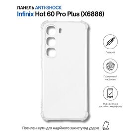 Чехол для мобильного телефона BeCover Anti-Shock Infinix Hot 60 Pro Plus (X6886) Clear (714698)