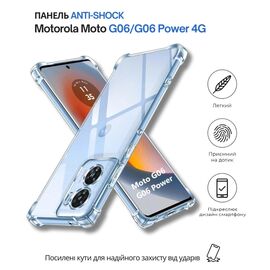 Чехол для мобильного телефона BeCover Anti-Shock Motorola Moto G06 / G06 Power 4G Clear (714699)
