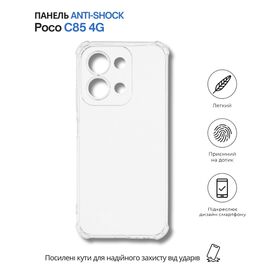 Чехол для мобильного телефона BeCover Anti-Shock Poco C85 4G Clear (714700)