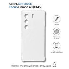 Чехол для мобильного телефона BeCover Anti-Shock Tecno Camon 40 (CM5) Clear (714704)
