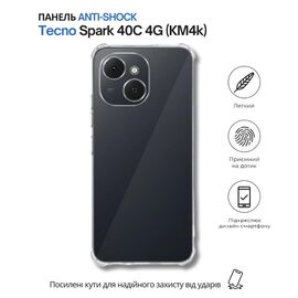 Чехол для мобильного телефона BeCover Anti-Shock Tecno Spark 40C 4G (KM4k) Clear (714706)