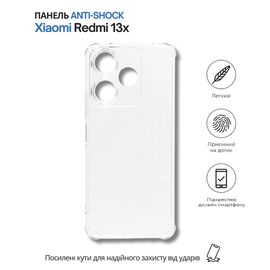 Чехол для мобильного телефона BeCover Anti-Shock Xiaomi Redmi 13x Clear (714707)