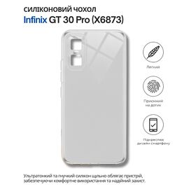 Чехол для мобильного телефона BeCover Silicone Infinix GT 30 Pro (X6873) Transparent (714667)