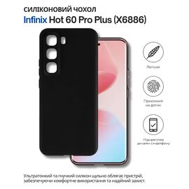 Чехол для мобильного телефона BeCover Silicone Infinix Hot 60 Pro Plus (X6886) Black (714671)