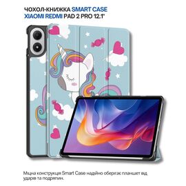 Чехол для планшета BeCover Smart Case Xiaomi Redmi Pad 2 Pro 12.1" Unicorn (714643)