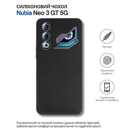 Чехол для мобильного телефона BeCover Silicone Nubia Neo 3 GT 5G Black (714692)