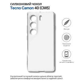 Чехол для мобильного телефона BeCover Silicone Tecno Camon 40 (CM5) Transparent (714680)